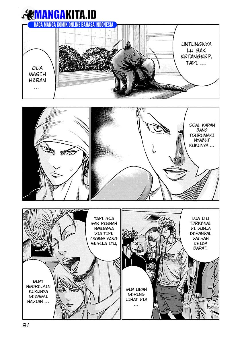 image-komik-out-mizuta-makoto-chapter-78-5/20