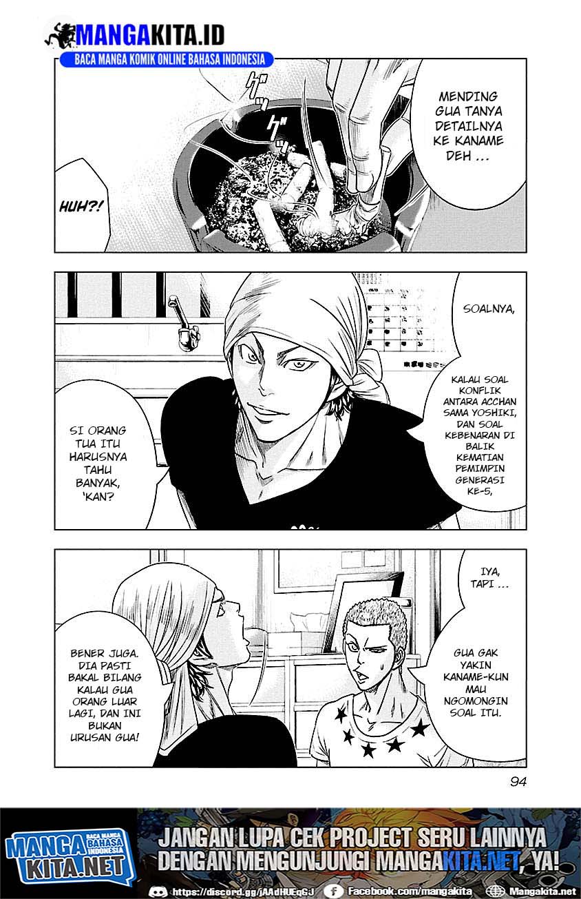 image-komik-out-mizuta-makoto-chapter-78-8/20