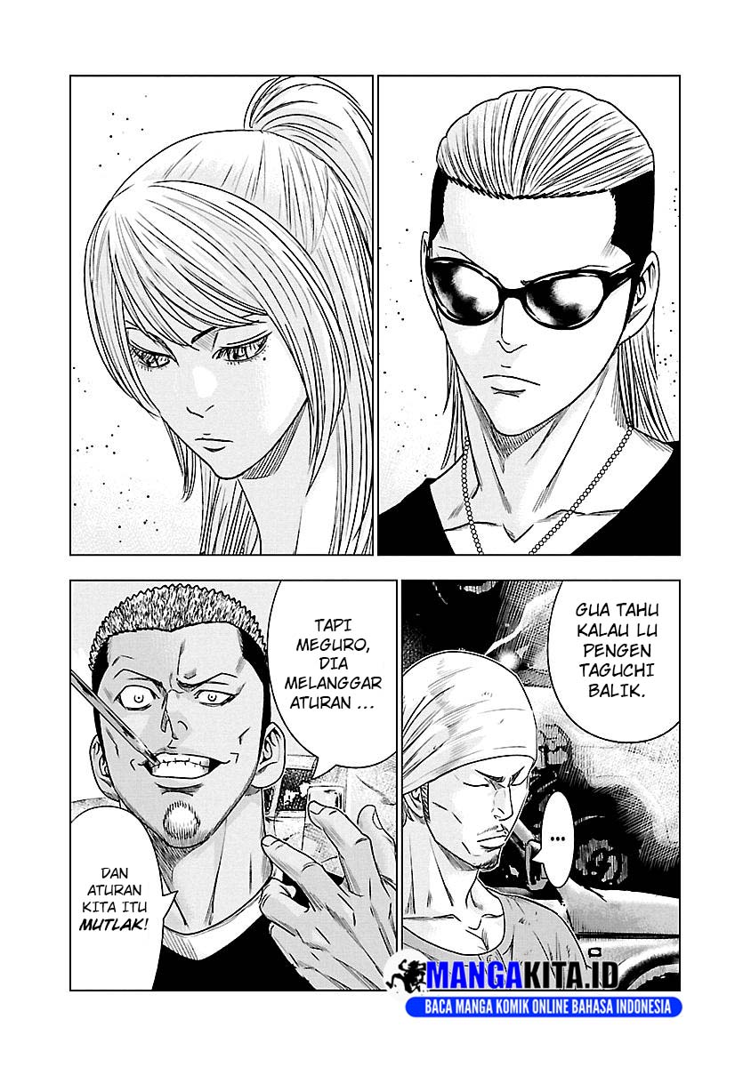 image-komik-out-mizuta-makoto-chapter-78-13/20