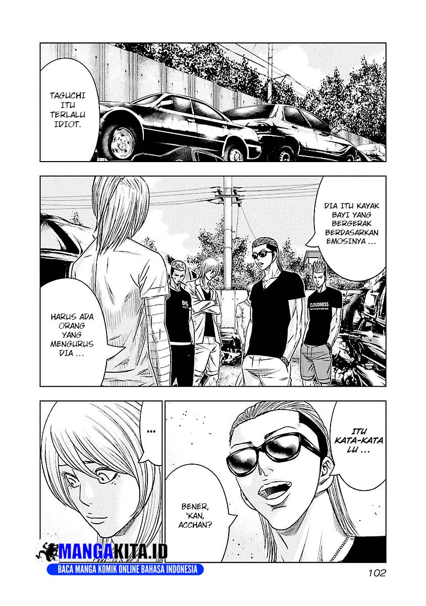 image-komik-out-mizuta-makoto-chapter-78-15/20