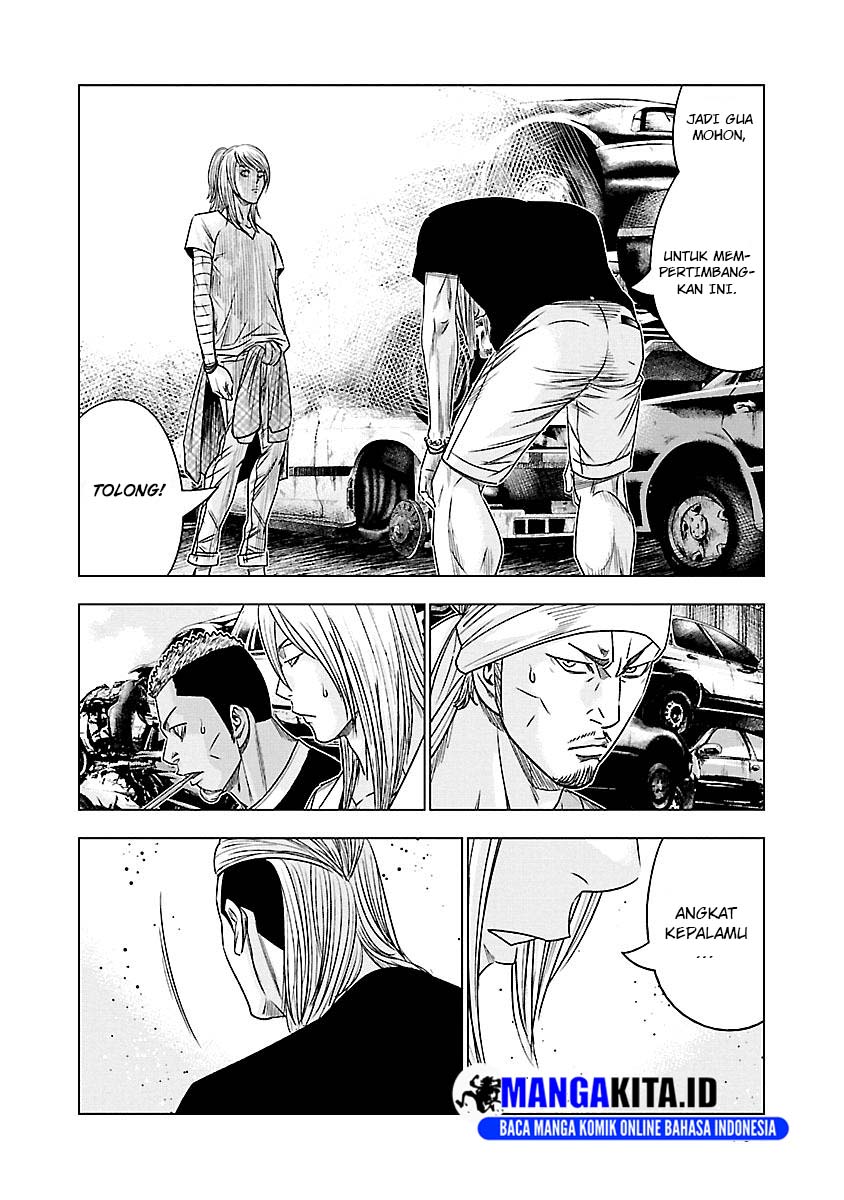 image-komik-out-mizuta-makoto-chapter-78-17/20