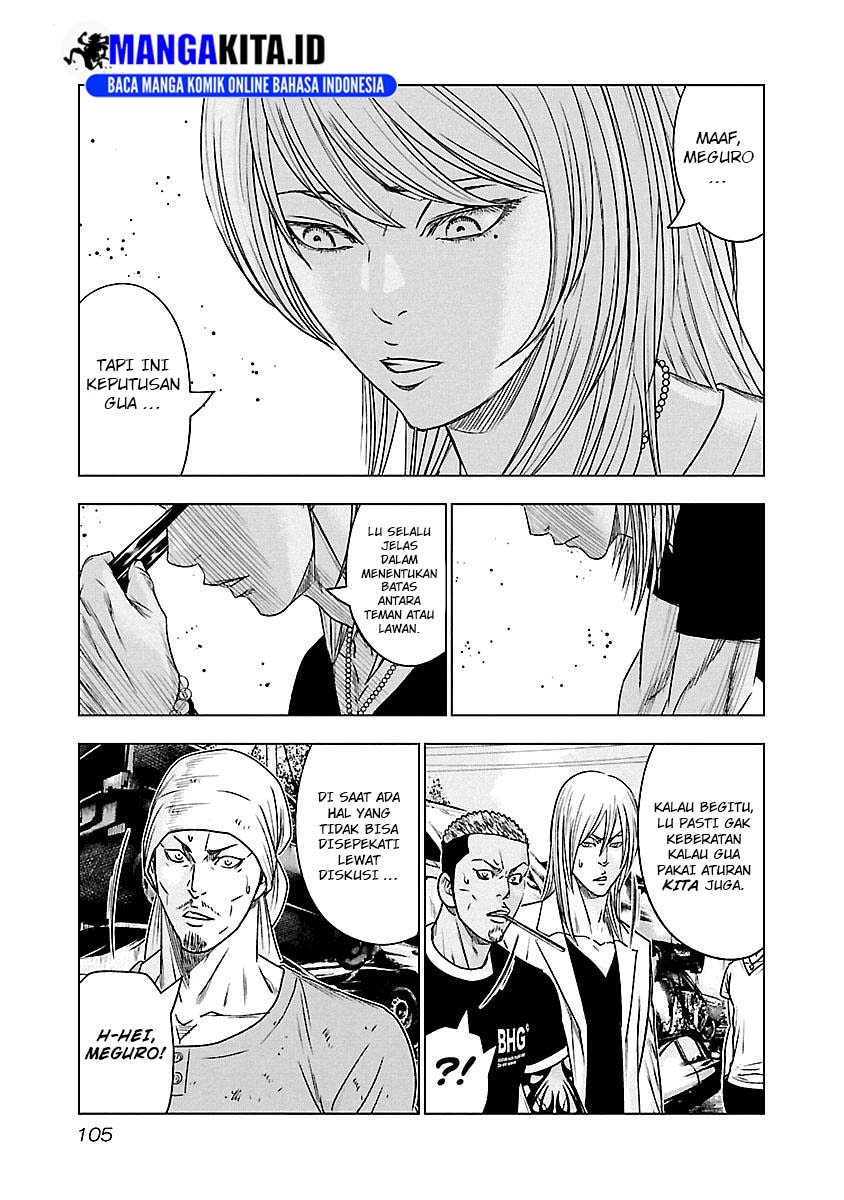 image-komik-out-mizuta-makoto-chapter-78-18/20