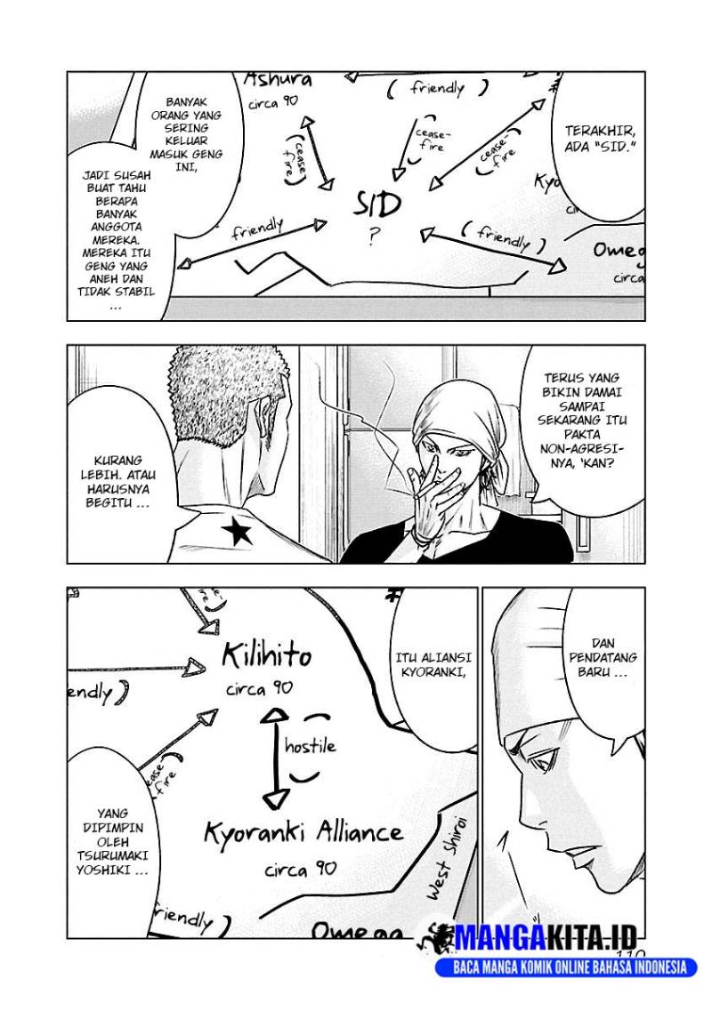 image-komik-out-mizuta-makoto-chapter-79-4/23