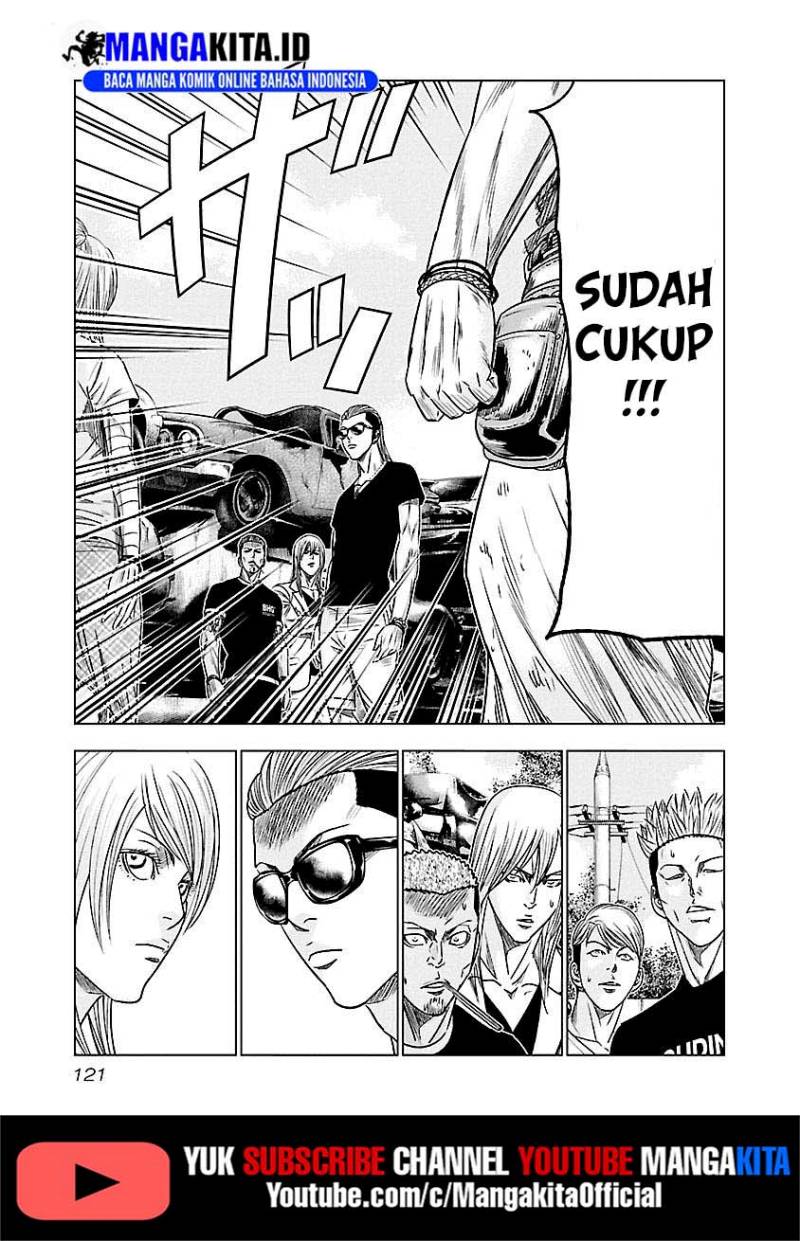 image-komik-out-mizuta-makoto-chapter-79-15/23