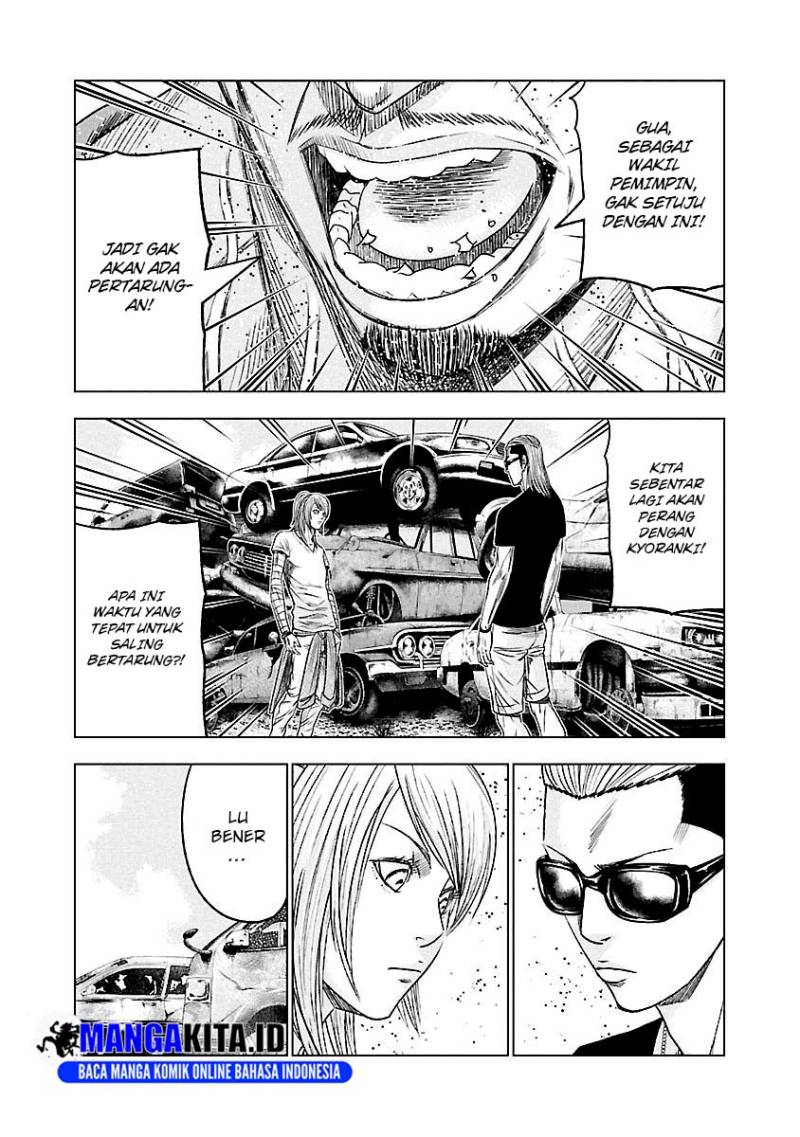 image-komik-out-mizuta-makoto-chapter-79-17/23