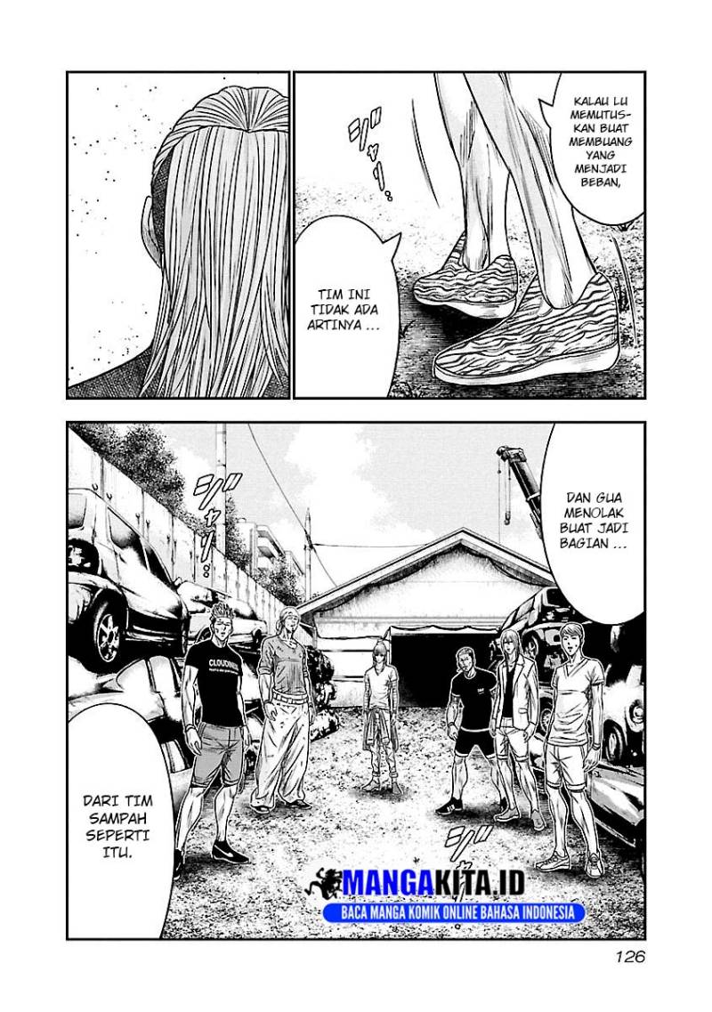 image-komik-out-mizuta-makoto-chapter-79-20/23