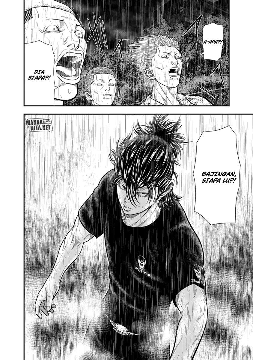 image-komik-out-mizuta-makoto-chapter-8-7/20