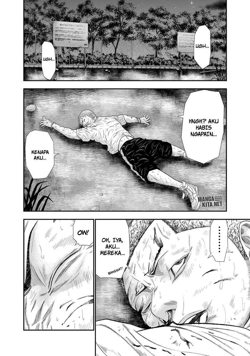 image-komik-out-mizuta-makoto-chapter-8-9/20