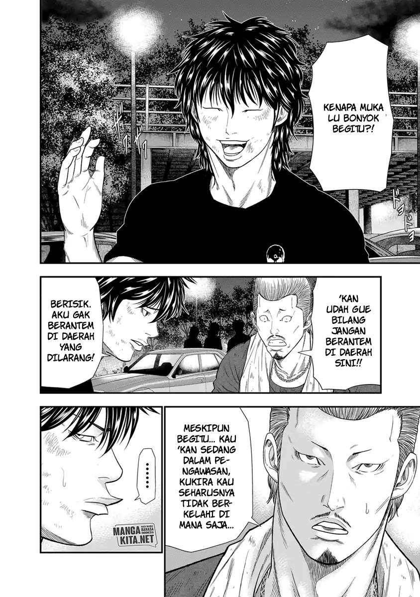 image-komik-out-mizuta-makoto-chapter-8-13/20