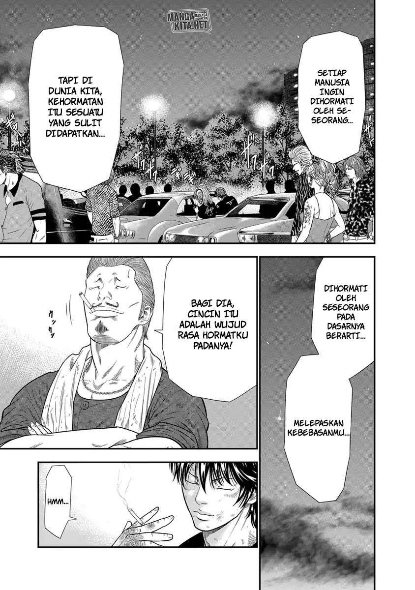 image-komik-out-mizuta-makoto-chapter-8-16/20