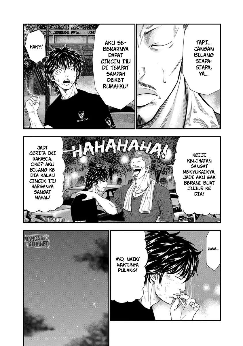 image-komik-out-mizuta-makoto-chapter-8-17/20