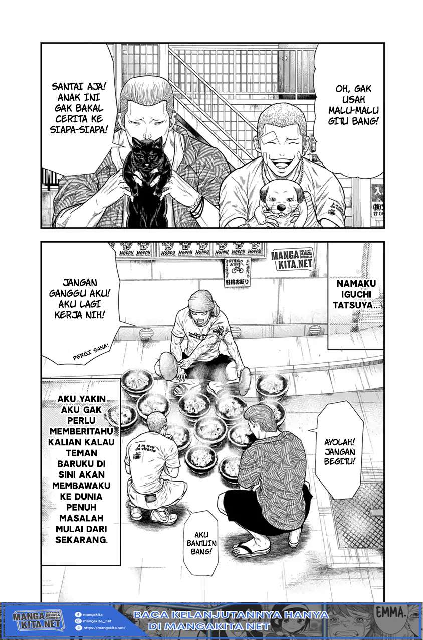 image-komik-out-mizuta-makoto-chapter-8-19/20