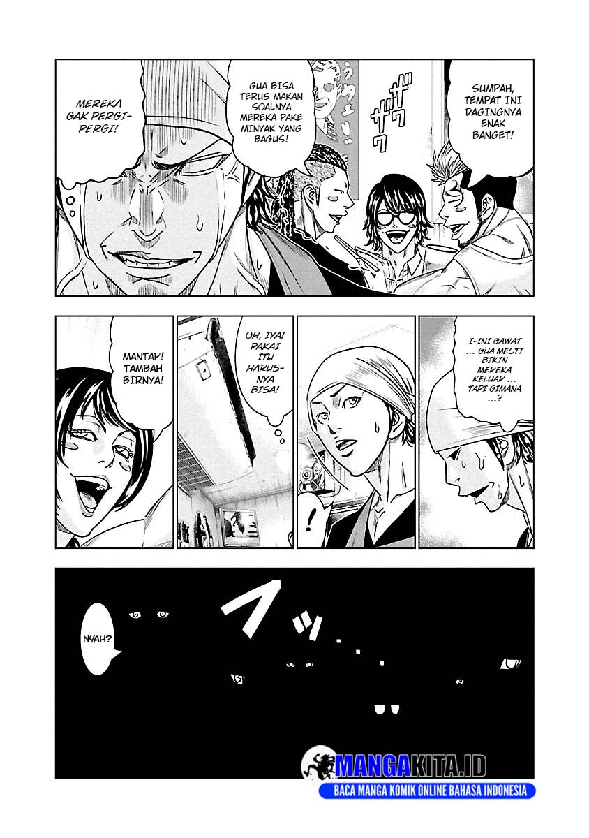 image-komik-out-mizuta-makoto-chapter-80-9/21