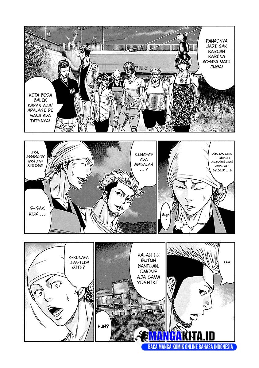 image-komik-out-mizuta-makoto-chapter-80-17/21