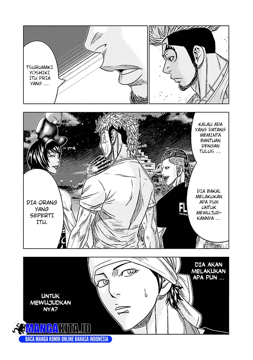 image-komik-out-mizuta-makoto-chapter-80-18/21