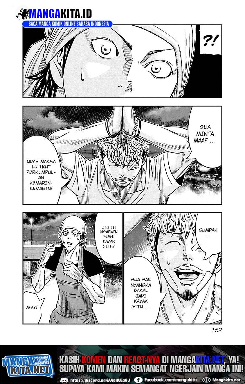 image-komik-out-mizuta-makoto-chapter-81-4/21