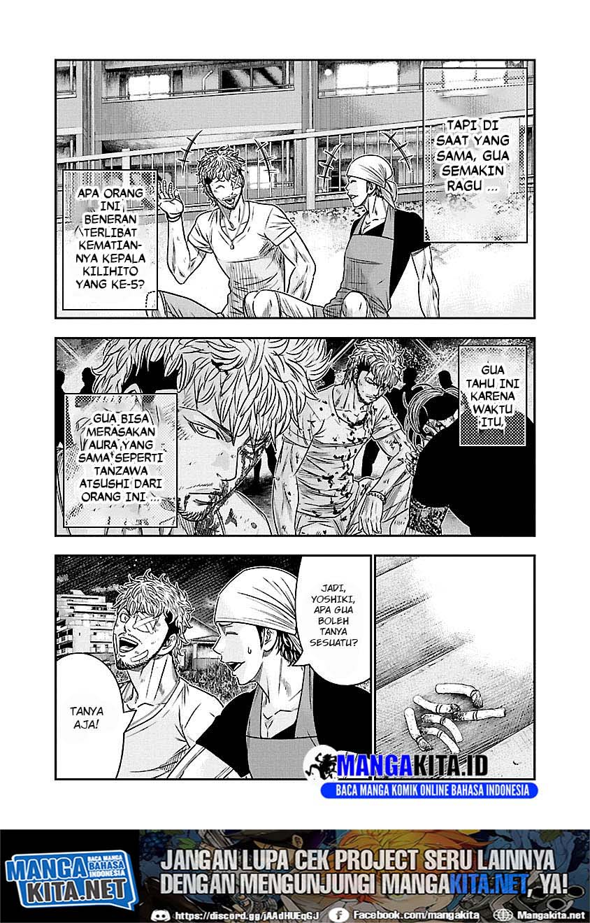 image-komik-out-mizuta-makoto-chapter-81-8/21