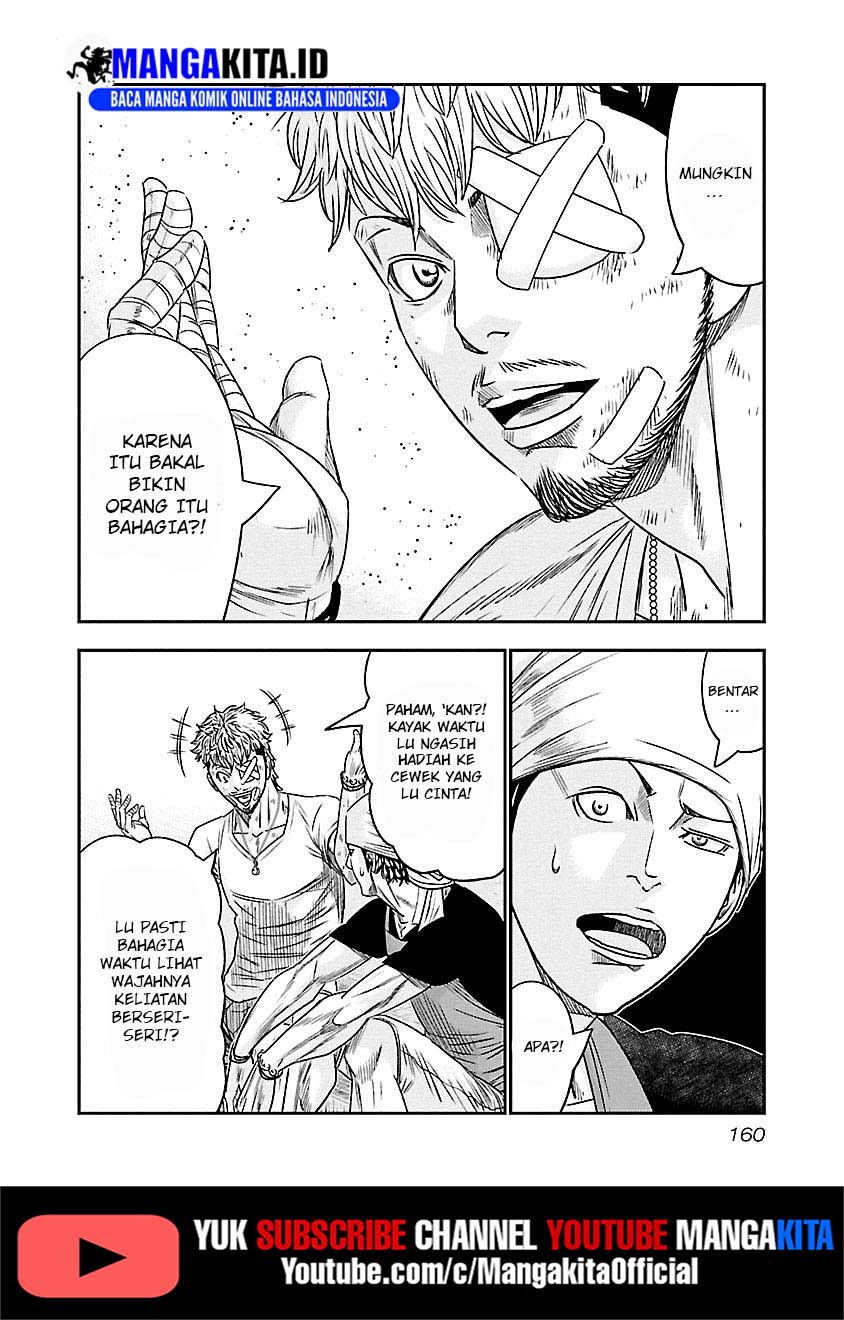 image-komik-out-mizuta-makoto-chapter-81-12/21