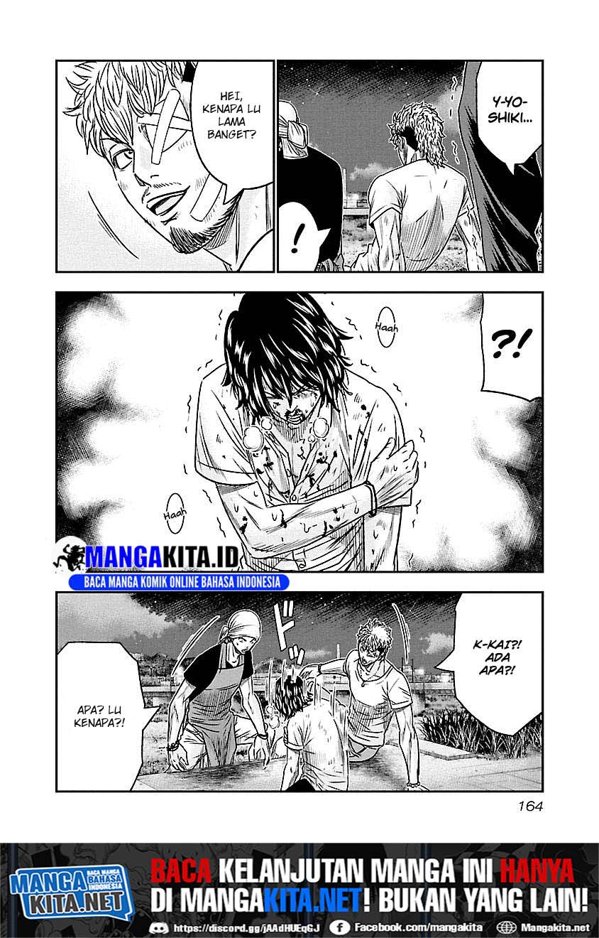 image-komik-out-mizuta-makoto-chapter-81-16/21