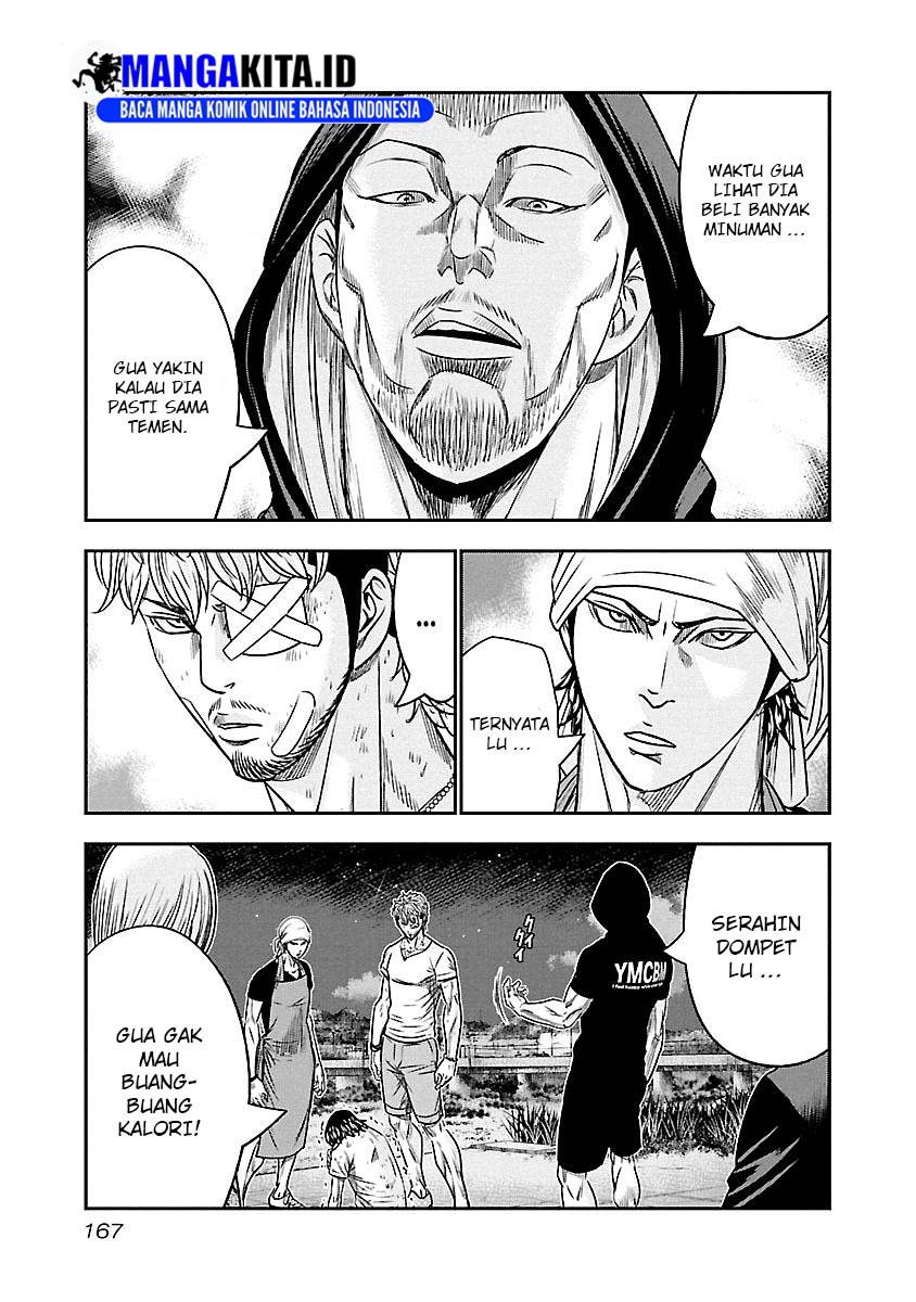 image-komik-out-mizuta-makoto-chapter-81-19/21