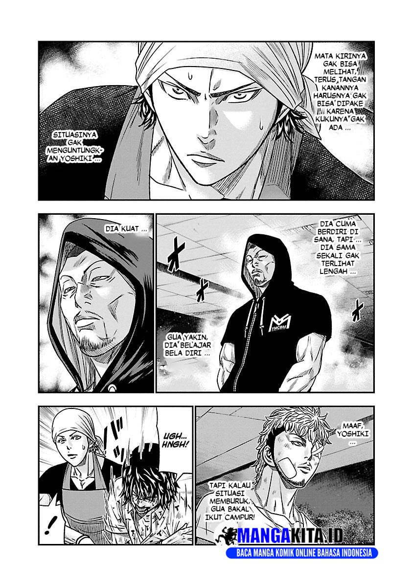 image-komik-out-mizuta-makoto-chapter-82-3/18