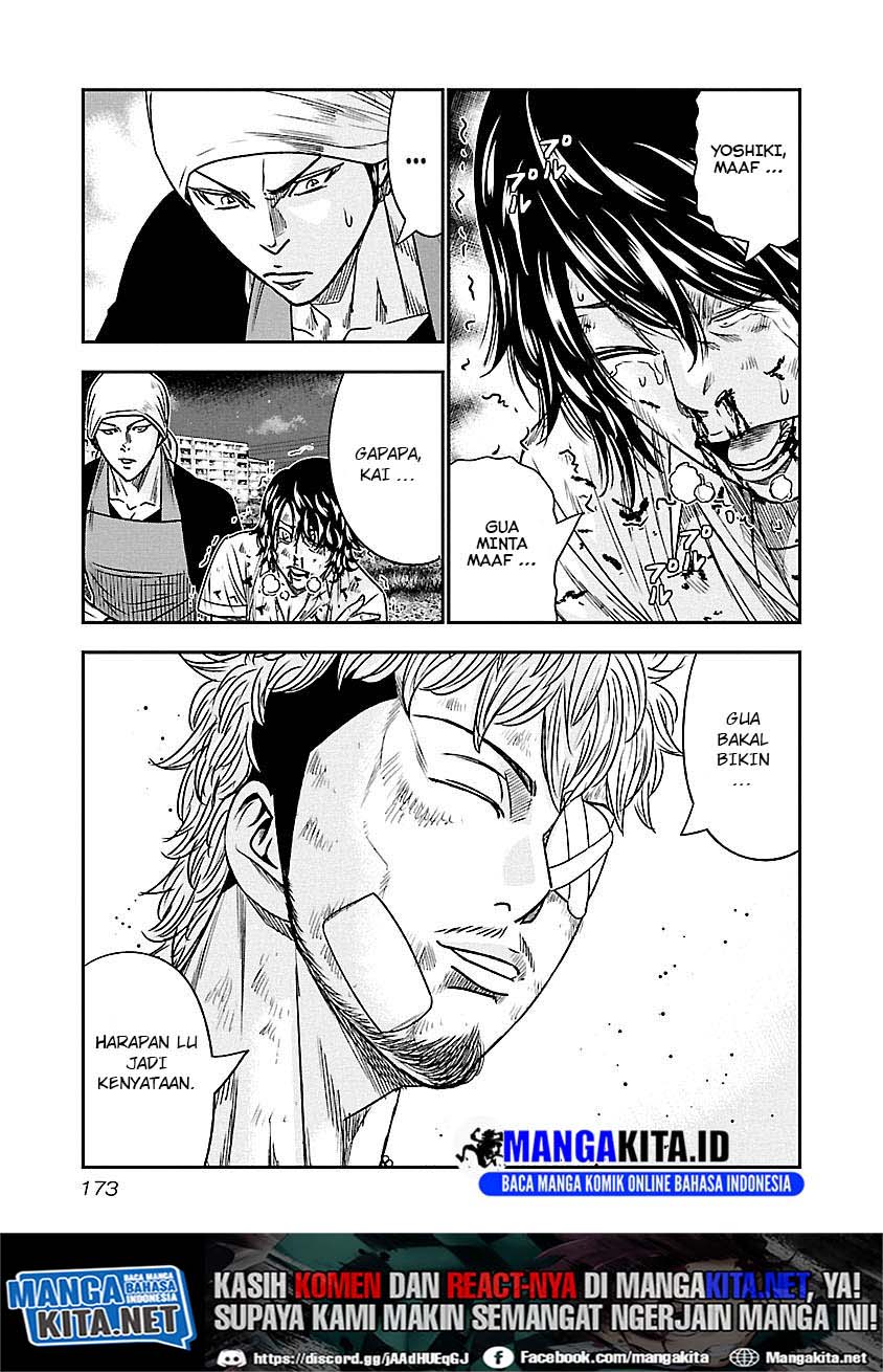 image-komik-out-mizuta-makoto-chapter-82-4/18