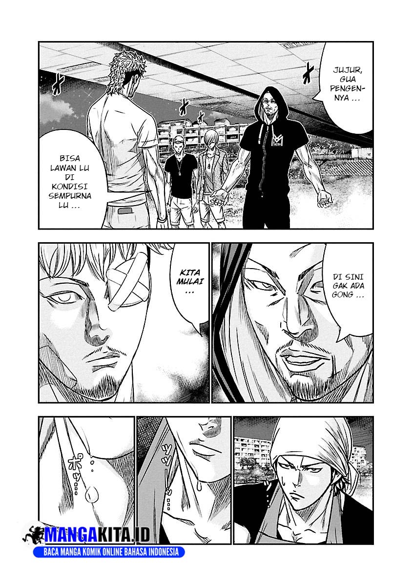 image-komik-out-mizuta-makoto-chapter-82-6/18