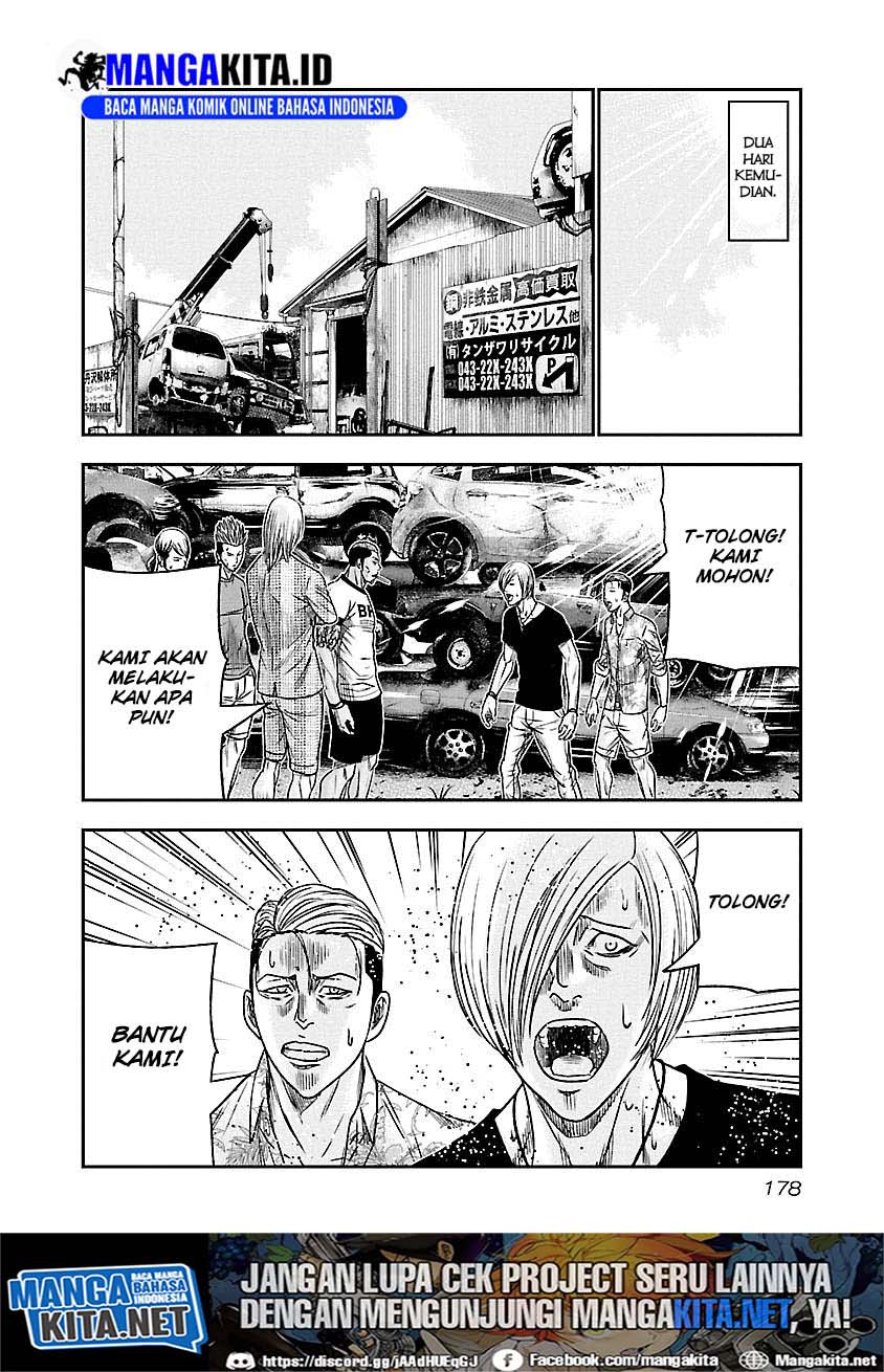 image-komik-out-mizuta-makoto-chapter-82-8/18