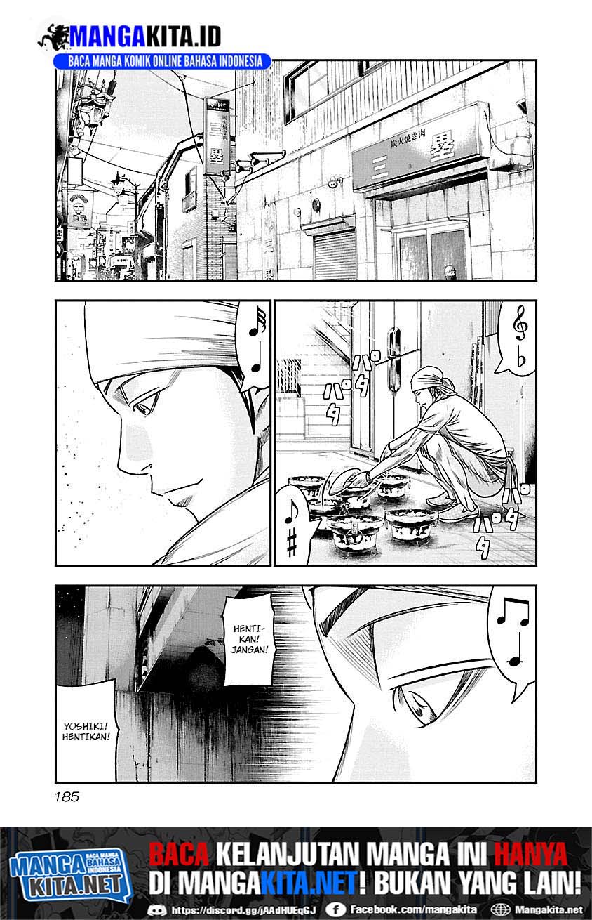 image-komik-out-mizuta-makoto-chapter-82-15/18