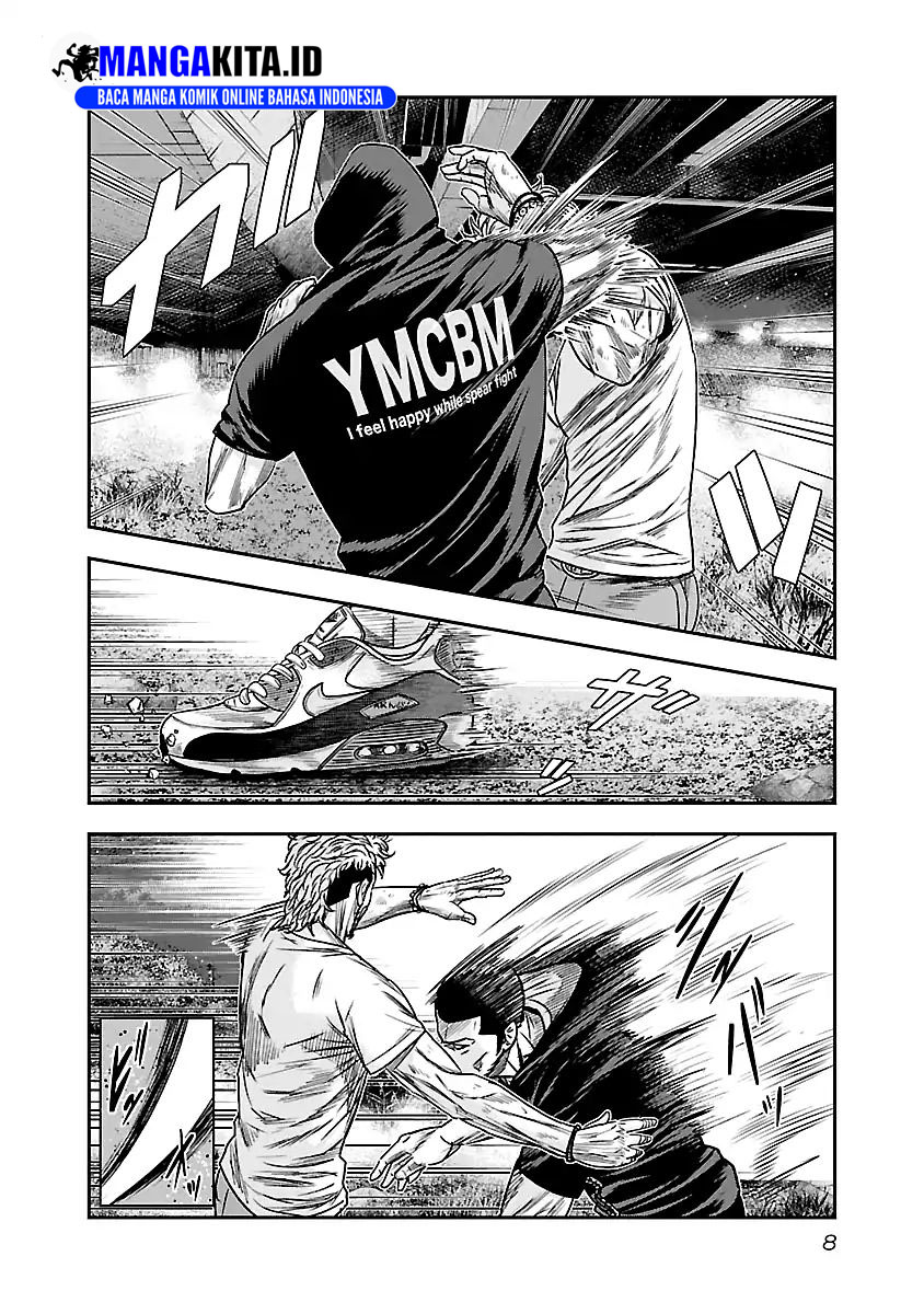 image-komik-out-mizuta-makoto-chapter-83-8/24