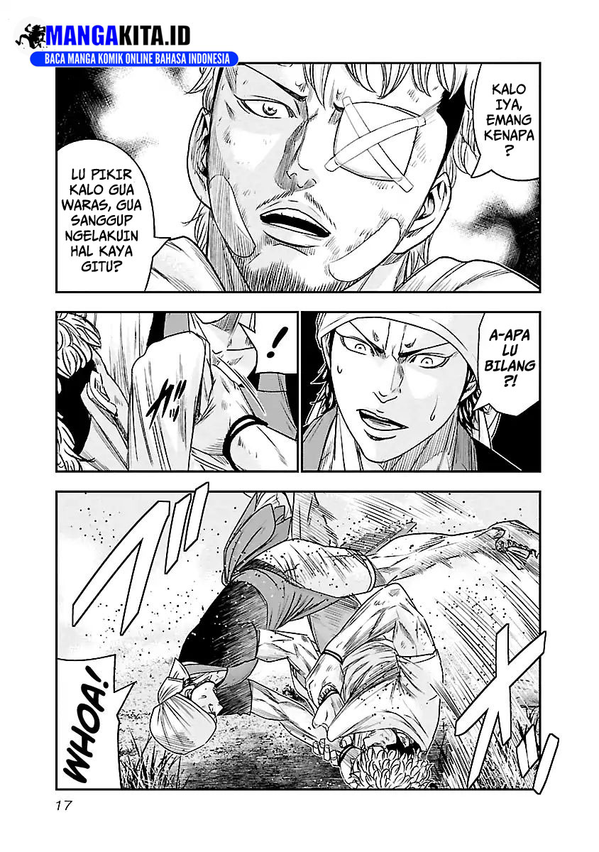 image-komik-out-mizuta-makoto-chapter-83-17/24