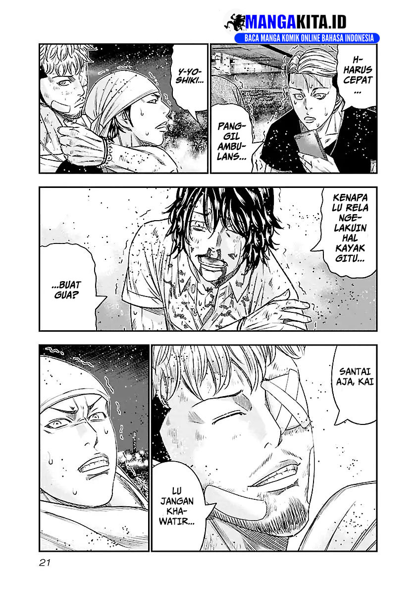 image-komik-out-mizuta-makoto-chapter-83-21/24