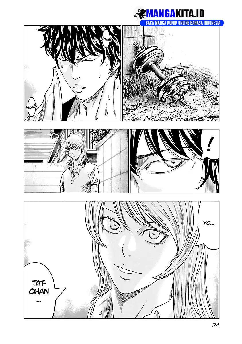 image-komik-out-mizuta-makoto-chapter-83-23/24