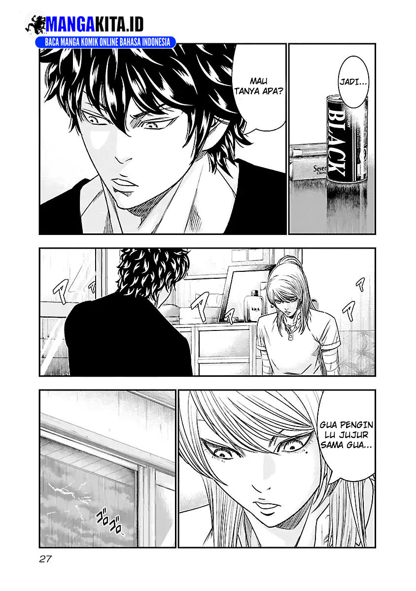 image-komik-out-mizuta-makoto-chapter-84-3/22