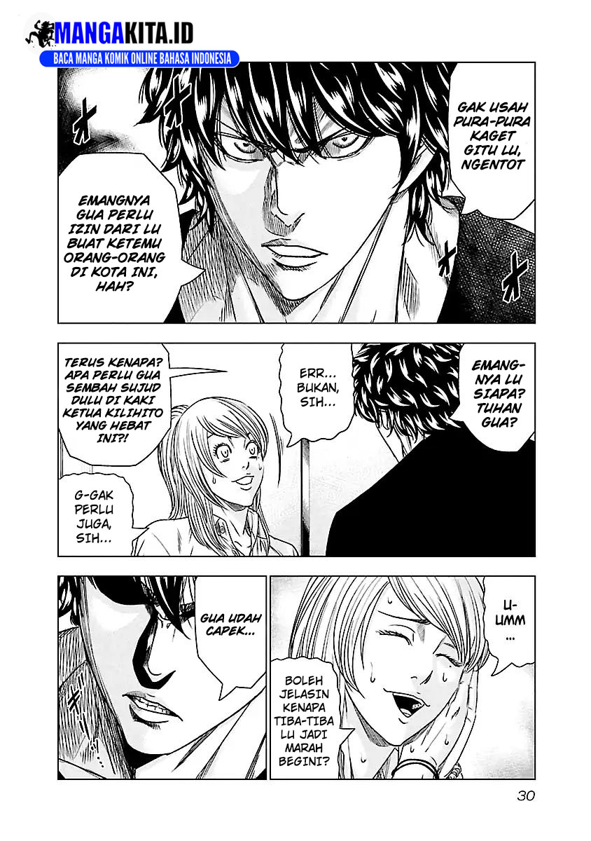 image-komik-out-mizuta-makoto-chapter-84-6/22