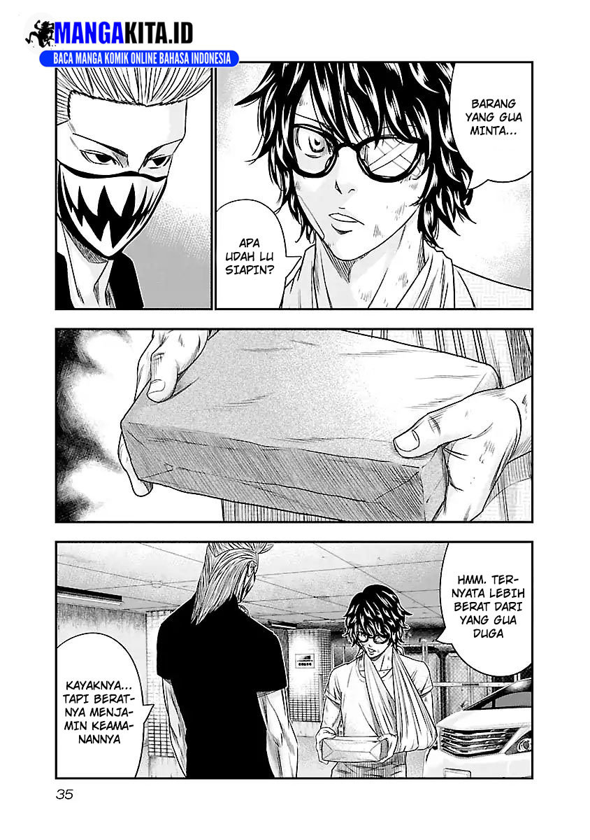 image-komik-out-mizuta-makoto-chapter-84-10/22