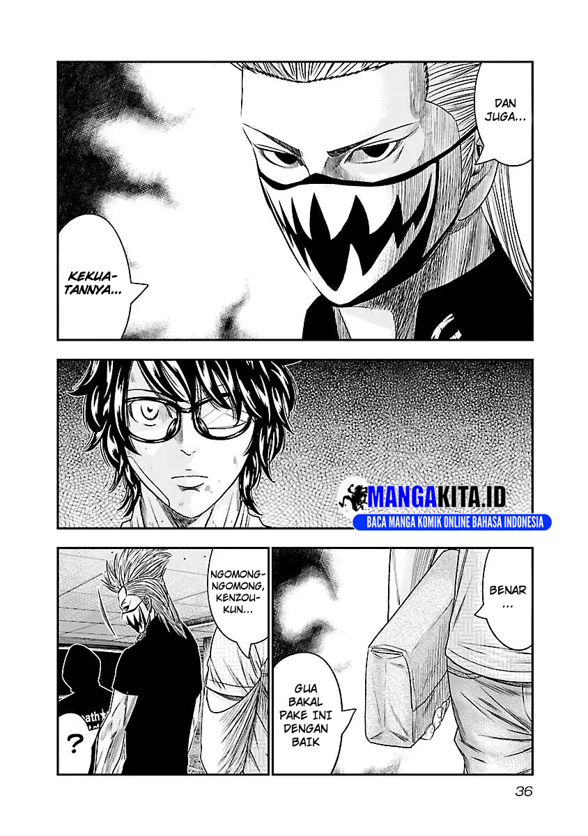 image-komik-out-mizuta-makoto-chapter-84-11/22