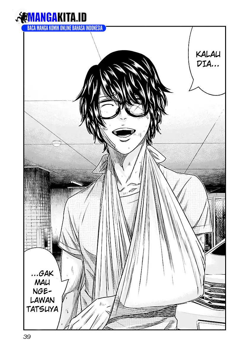 image-komik-out-mizuta-makoto-chapter-84-14/22