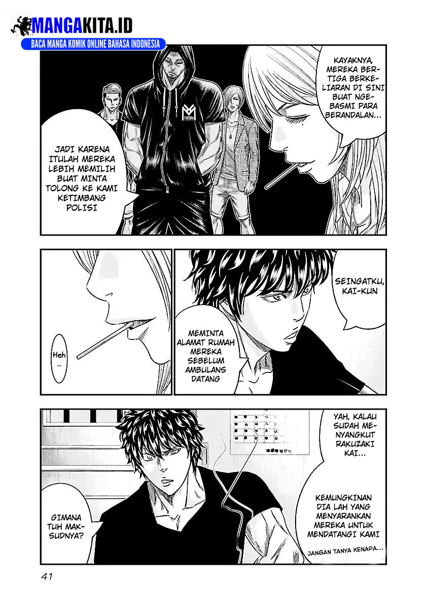 image-komik-out-mizuta-makoto-chapter-84-16/22