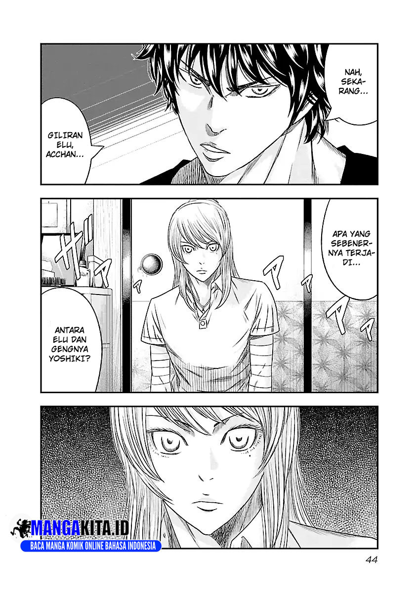 image-komik-out-mizuta-makoto-chapter-84-19/22