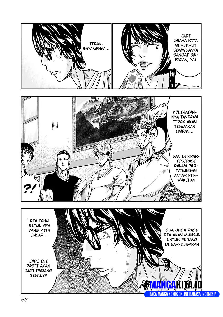 image-komik-out-mizuta-makoto-chapter-85-7/21