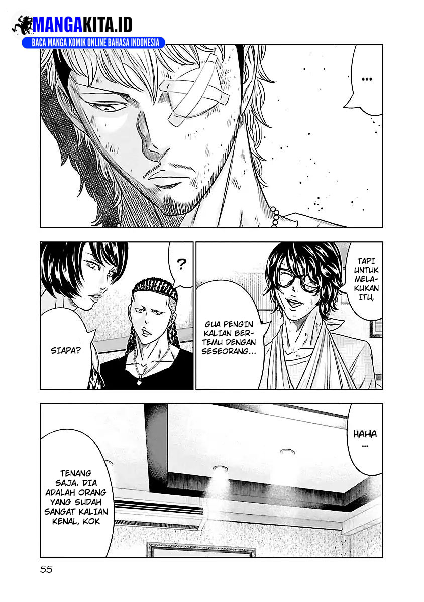 image-komik-out-mizuta-makoto-chapter-85-9/21