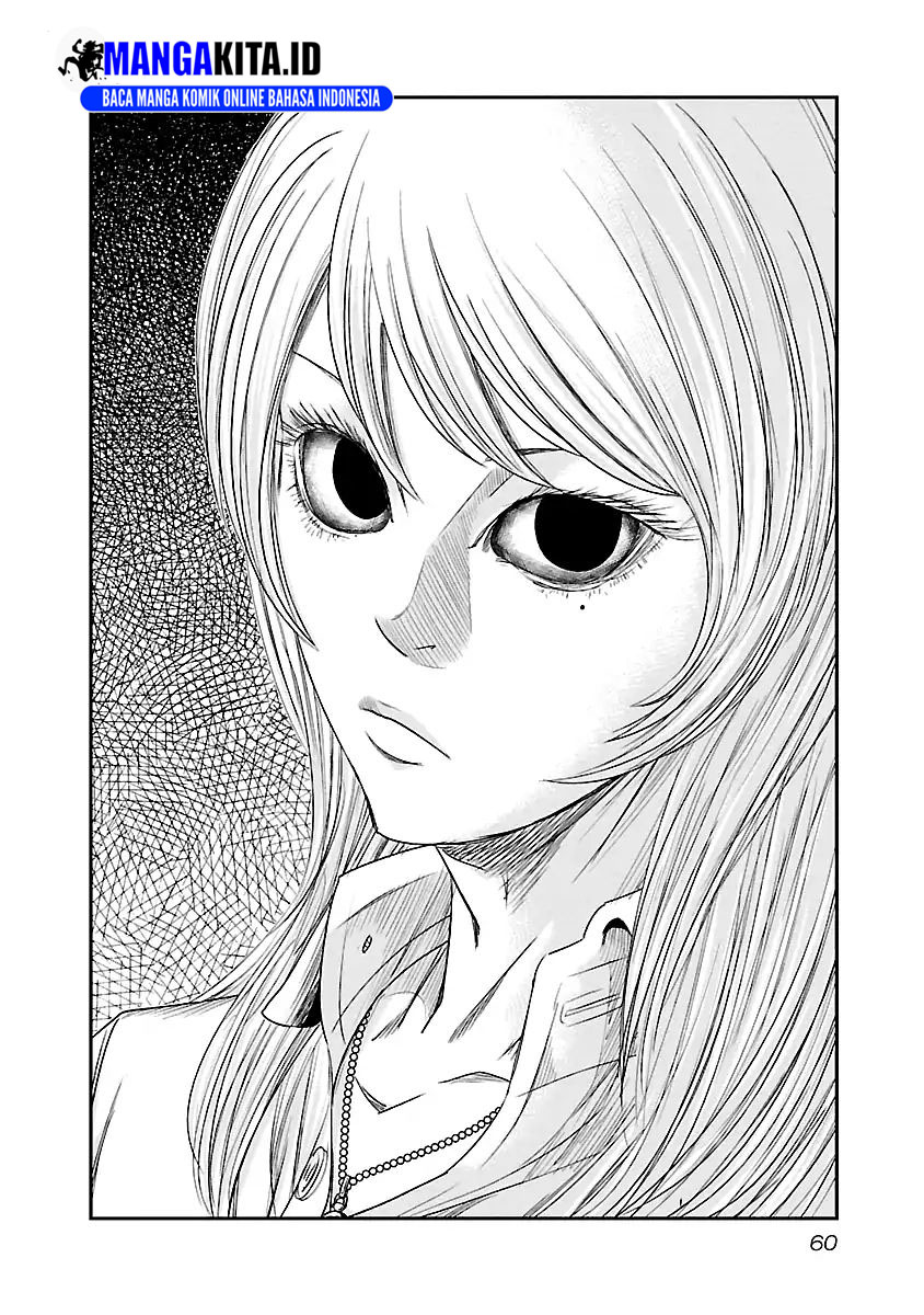 image-komik-out-mizuta-makoto-chapter-85-14/21