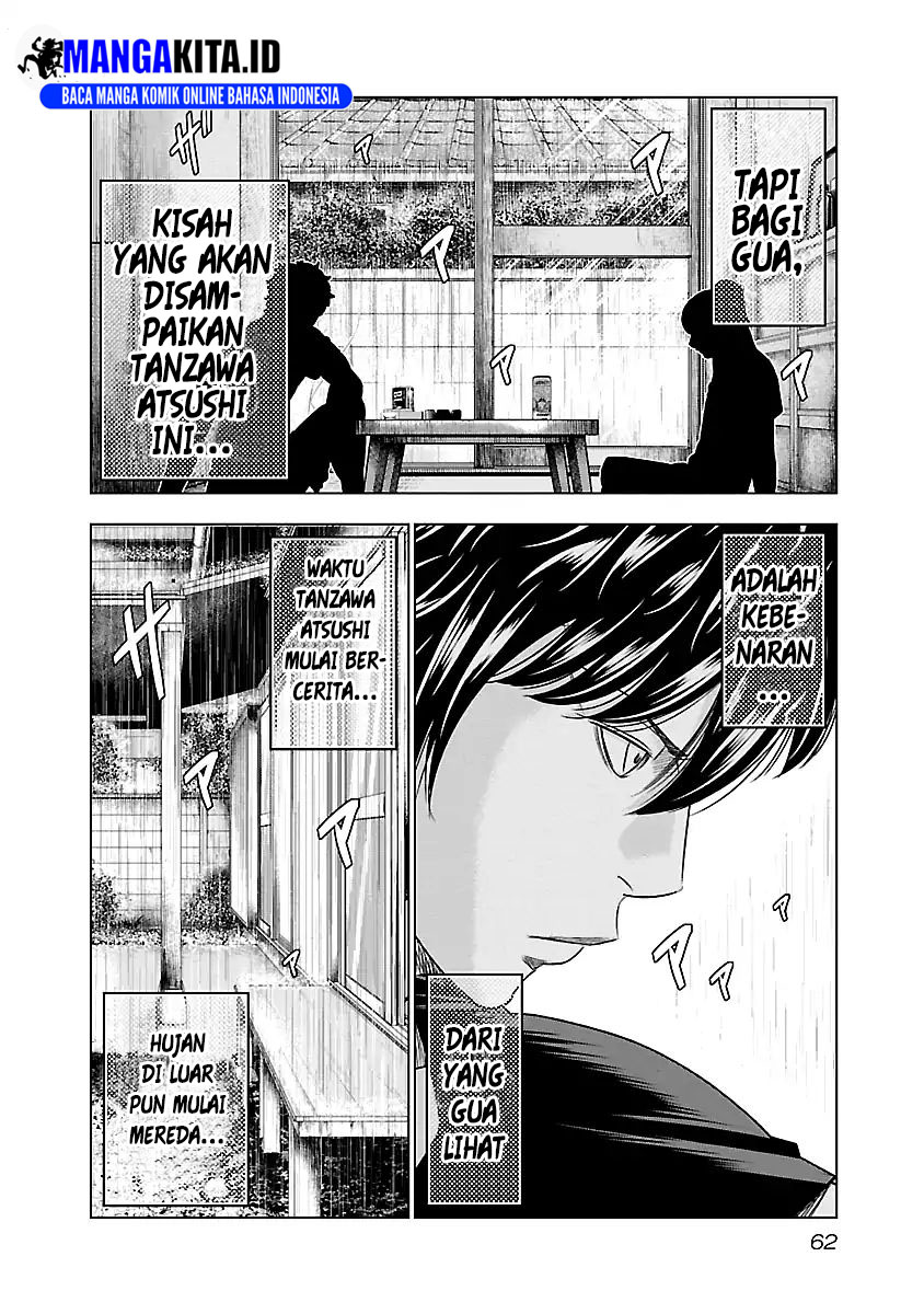 image-komik-out-mizuta-makoto-chapter-85-16/21