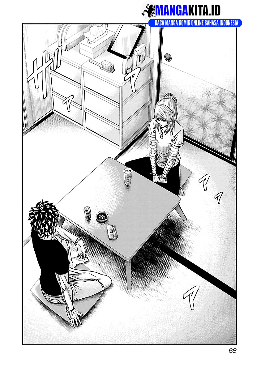 image-komik-out-mizuta-makoto-chapter-86-2/20