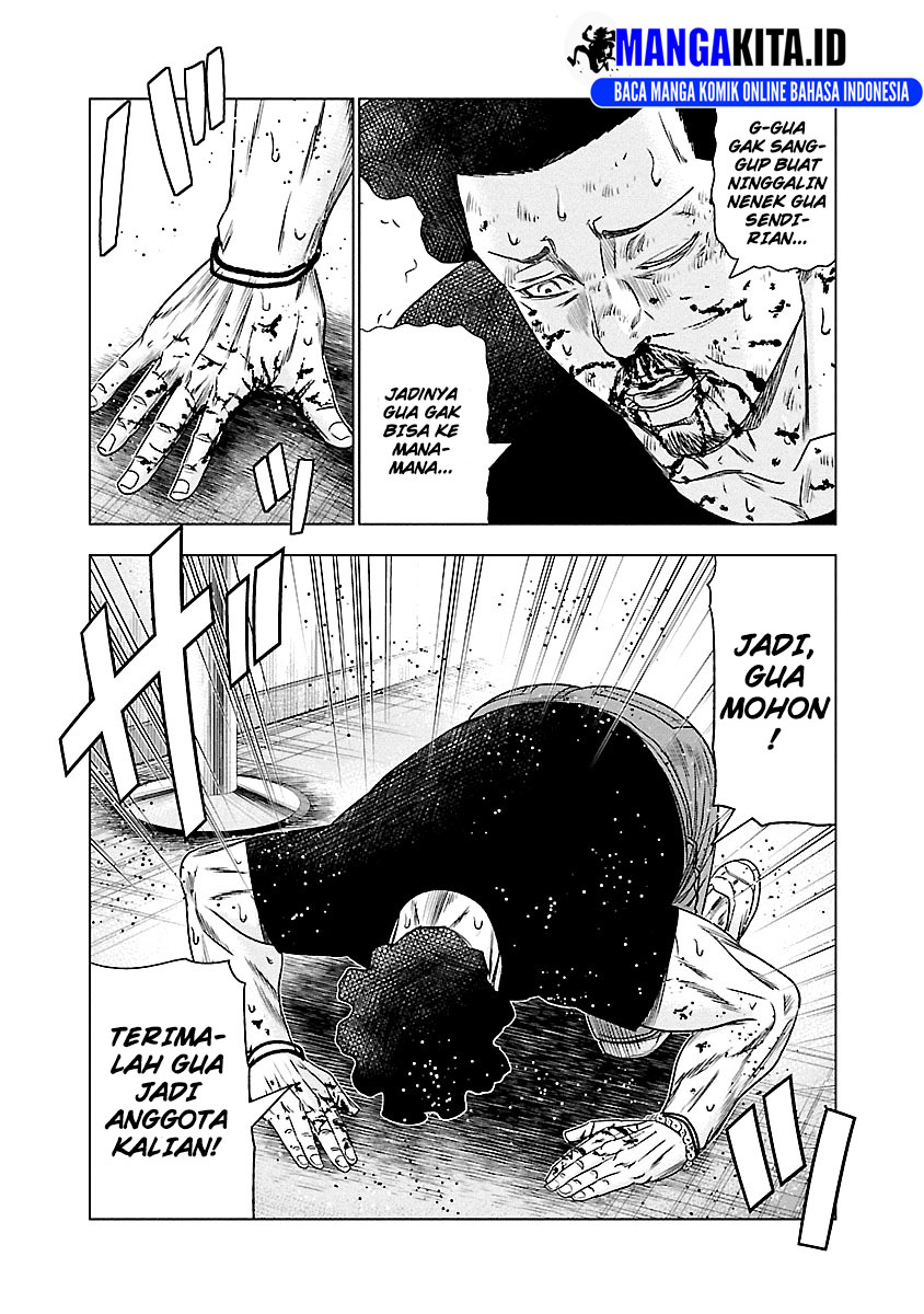 image-komik-out-mizuta-makoto-chapter-86-14/20