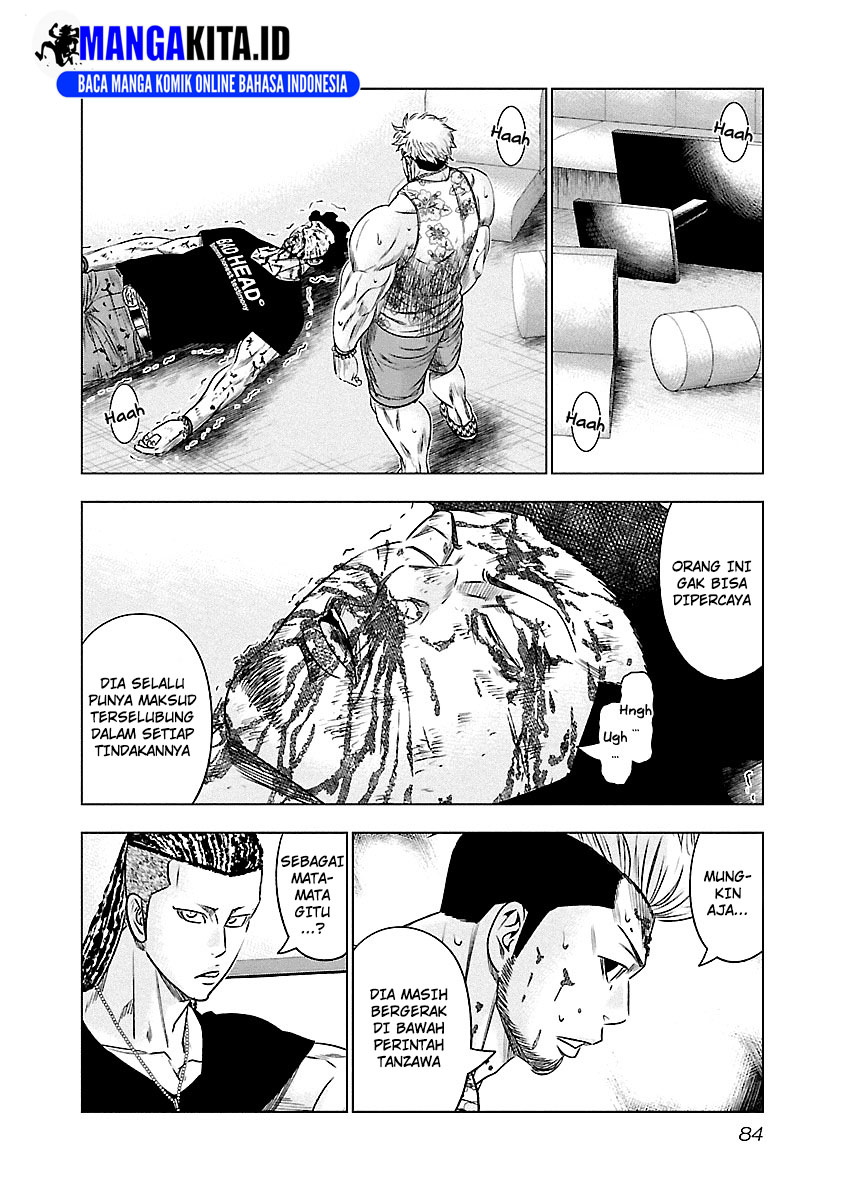 image-komik-out-mizuta-makoto-chapter-86-17/20