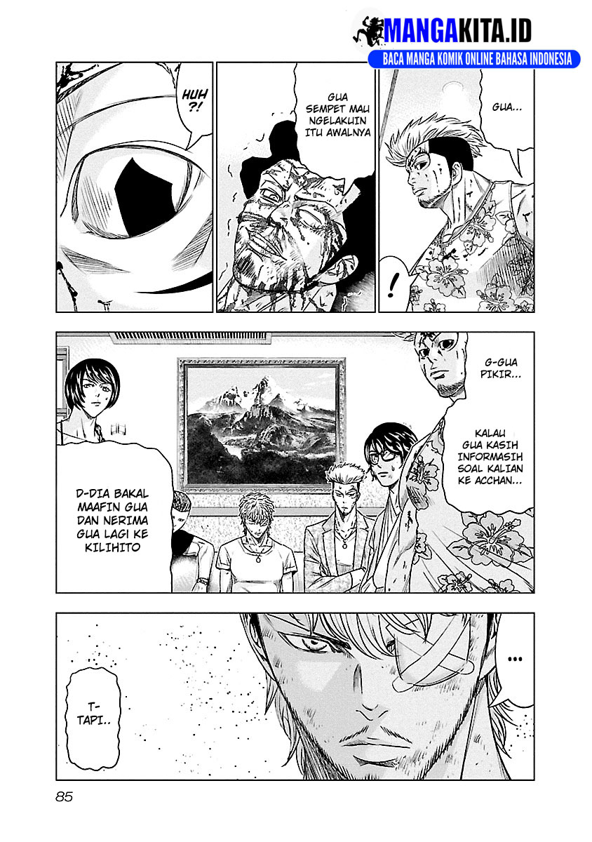 image-komik-out-mizuta-makoto-chapter-86-18/20