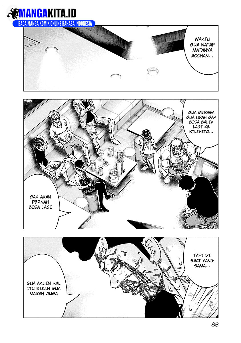 image-komik-out-mizuta-makoto-chapter-87-2/21