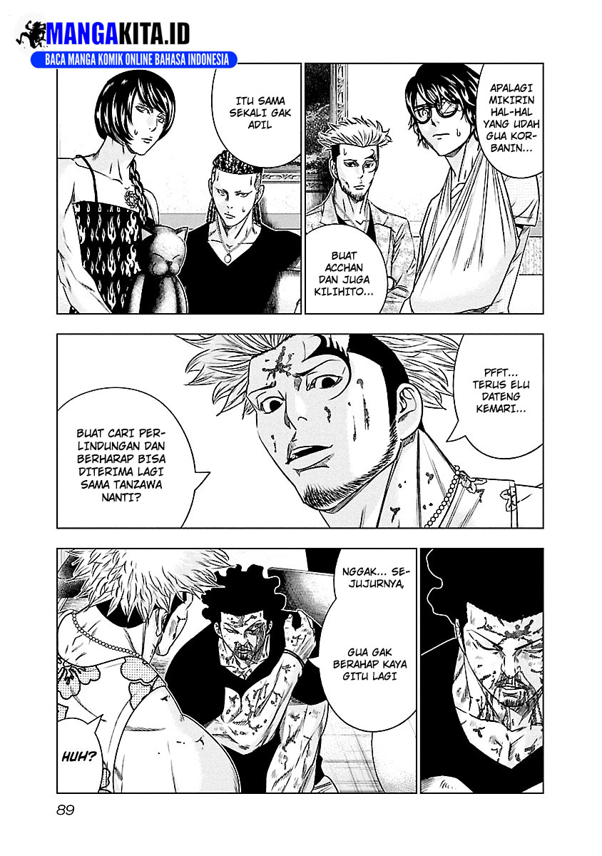 image-komik-out-mizuta-makoto-chapter-87-3/21